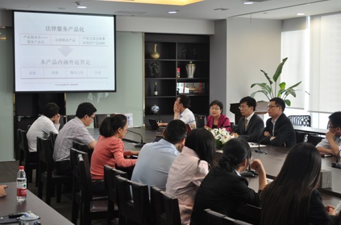 北京盈科（上海）律師事務所充分重視青年律師培養