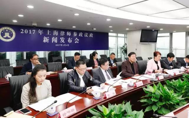 滬律師界人大代表、政協委員建言獻策熱迎“兩...