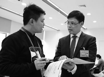 政協委員點贊兩院工作報告“務實”成高頻詞 ...