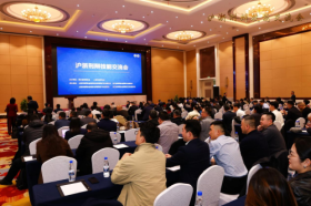 上海律協刑法與刑事辯護、刑訴法與...