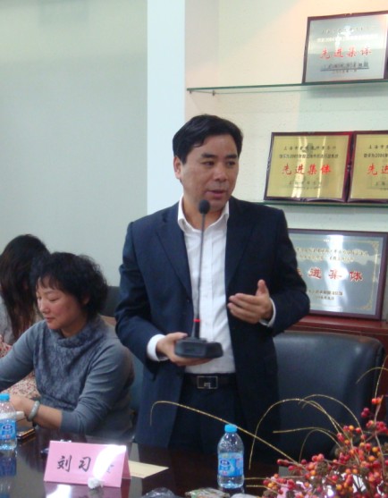 長寧區律工委主任劉習赟致詞